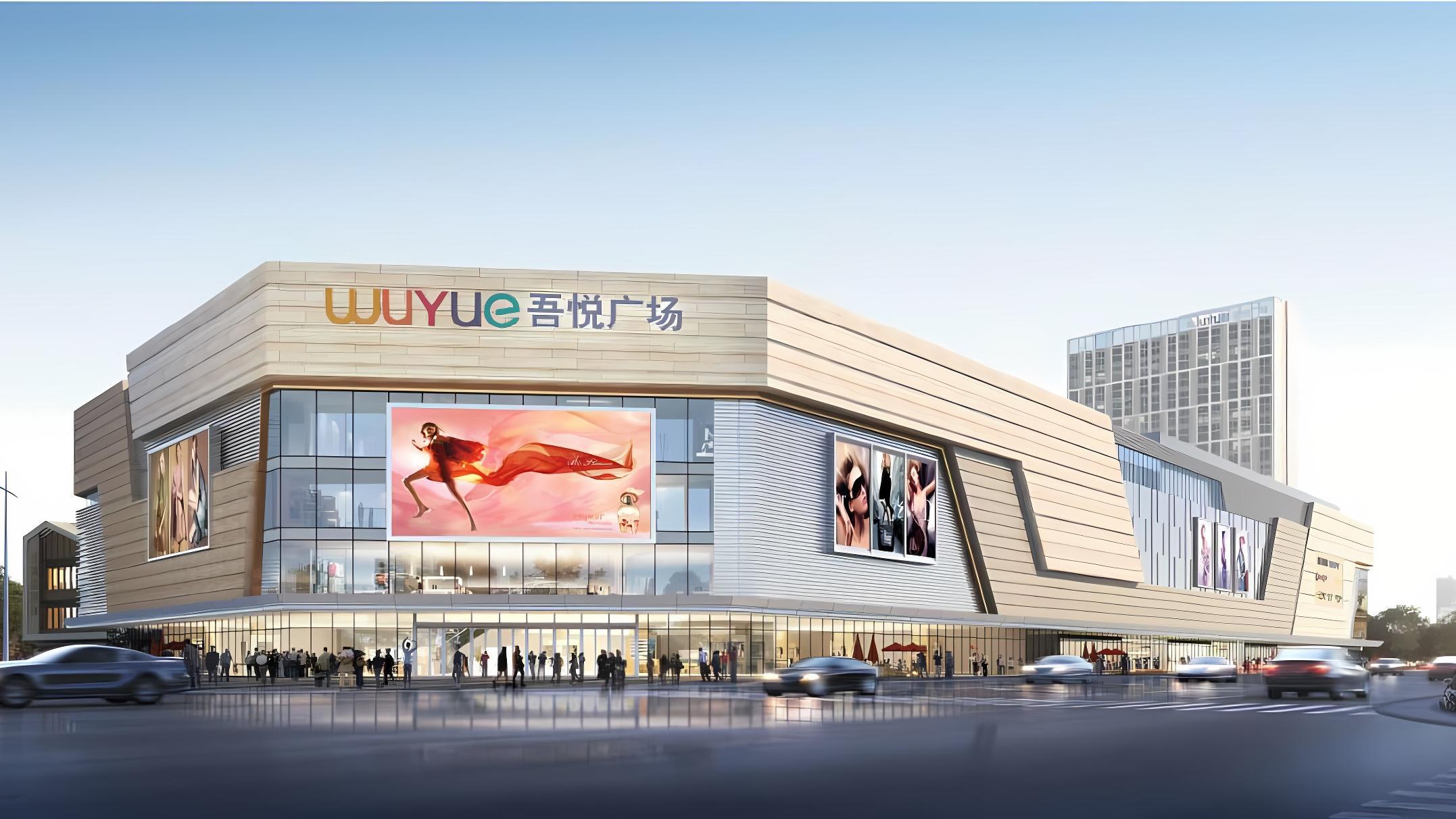 3000m2日 照 吾 悅 廣 場(chǎng)  山 東