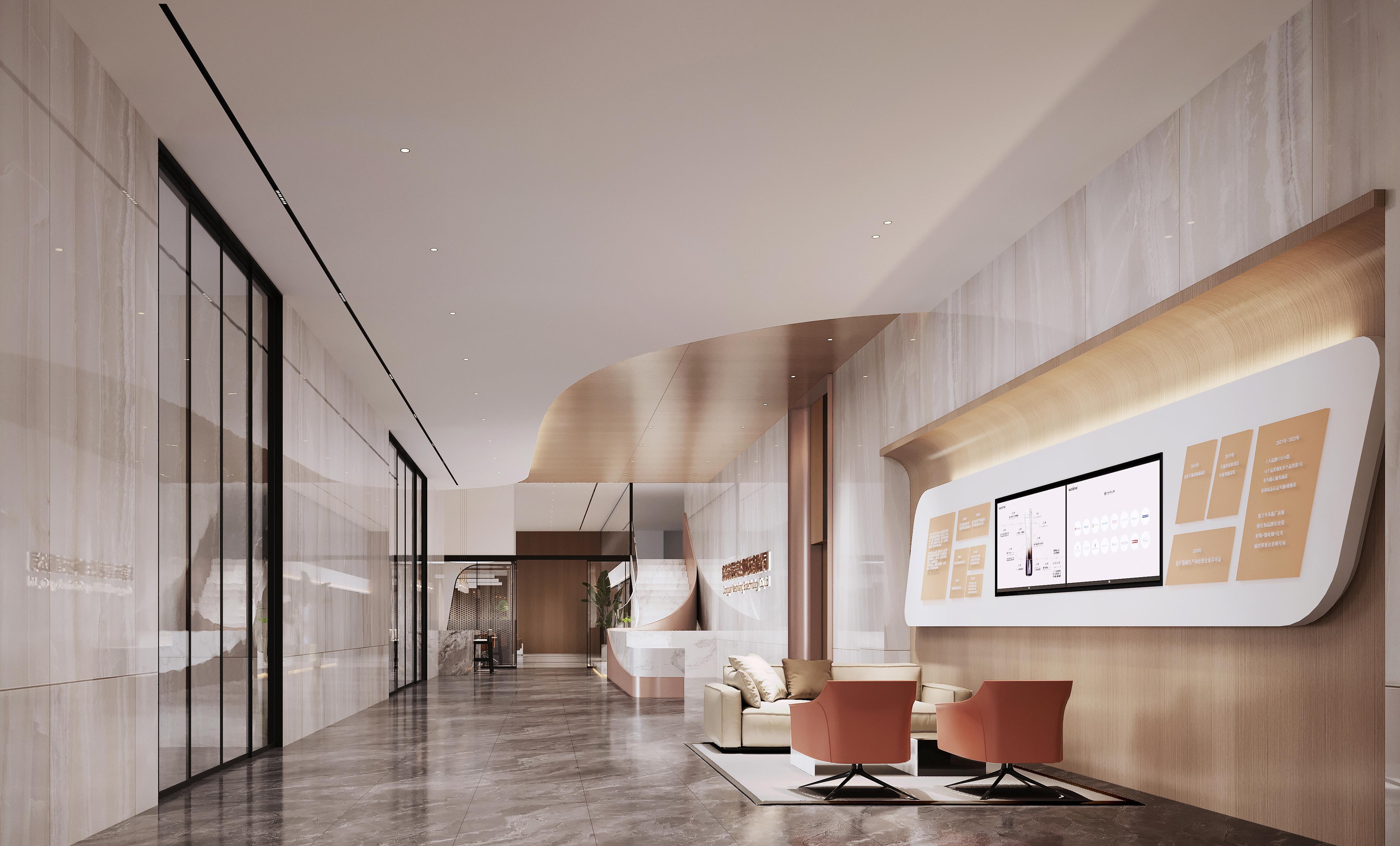 5000m2東莞市美詩(shī)亮生物科技有限公司