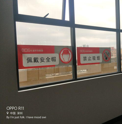 蔚來科技-水電工程 (6).png