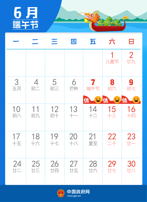 20190611195231_92548.png 20190611195231_92548.png