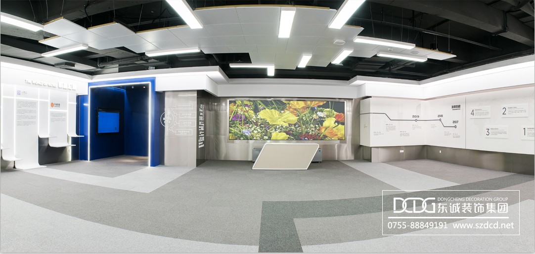 金科城 華超7樓-展廳 全景-圖01.jpg 金科城 華超7樓-展廳 全景-圖01.jpg