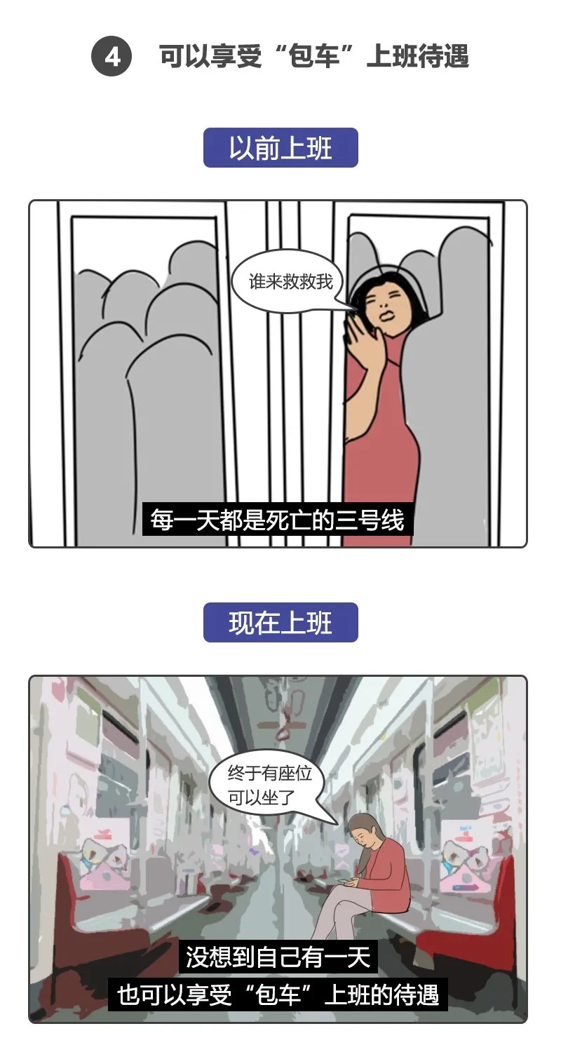 4資訊.jpg 4資訊.jpg