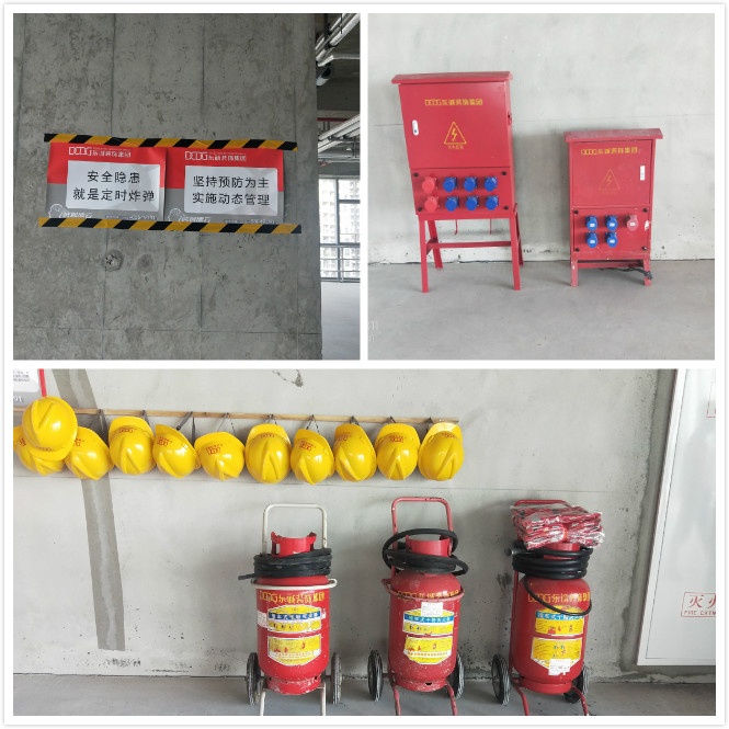 合圖 開工 標語 _meitu_4.jpg